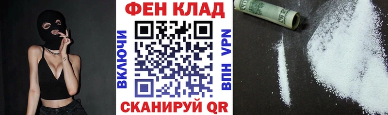 АМФЕТАМИН 98% Кемь