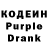 Кетамин VHQ Pulper Brain
