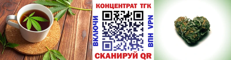 Cannafood марихуана  Кемь 