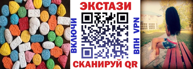 Ecstasy mix  Кемь 