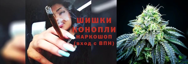 мефедрон мука Балабаново