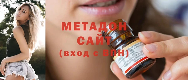 spice Белоозёрский