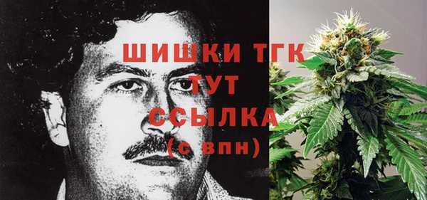 spice Белоозёрский
