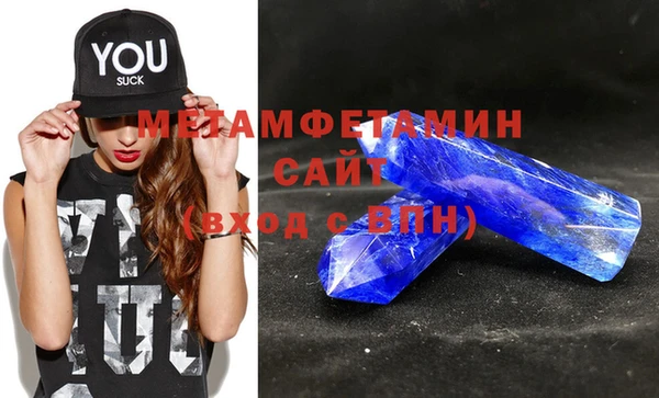 spice Белоозёрский