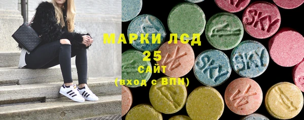 мефедрон мука Балабаново