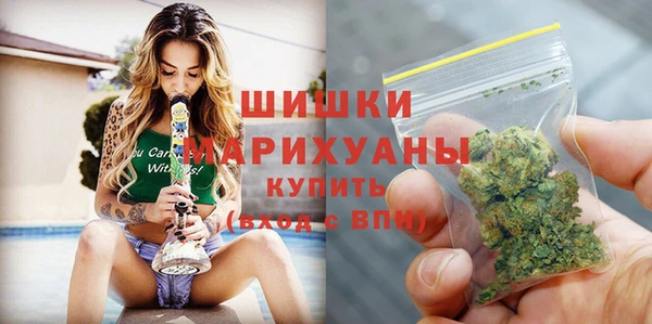 герыч Баксан