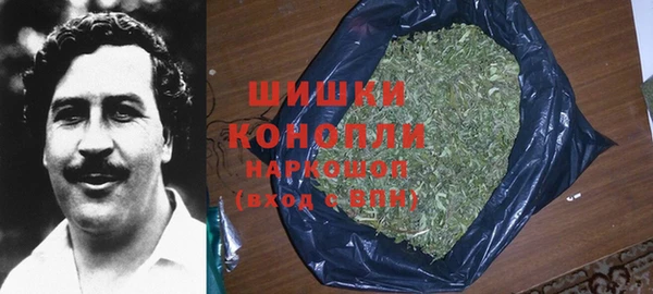 spice Белоозёрский