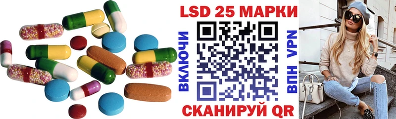 Лсд 25 экстази ecstasy  Кемь 