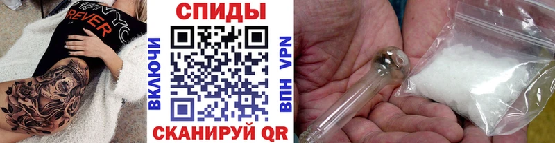 KRAKEN как войти  Кемь  Первитин витя 