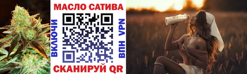 наркота Кемь ТГК жижа
